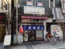 池袋でみん友さんと飲みプチを～♪