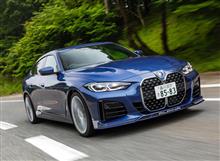 手のひら返しですね…ALPINA B3/D3SのLCIモデル