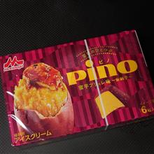 久しぶりに