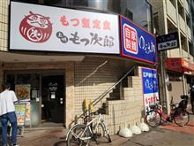 ゆで太郎で朝セットのカレーを～♪