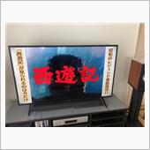 業務妨害