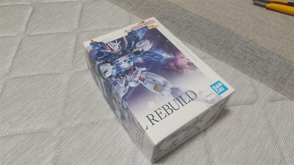 ガンプラの箱
