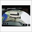 明日はワゴンRスマイルの不具合を調査してもらいます