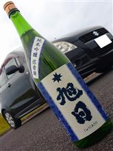 ロード・トゥ・日本酒ゴーアラウンド