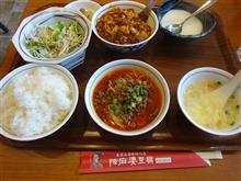 比較の問題