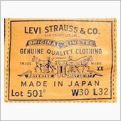 Ｌｏｔ ５０１&#174; 　W３０  ...
