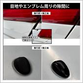 しっかりきれいにしたいです