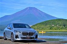 山中湖・足柄へドライブ