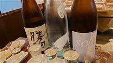 飲み会