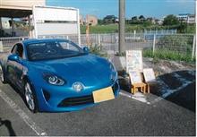 令和5年9月のカーズ&コーヒーでイベント宣伝 令和5年9月のカーズ&コーヒーでイベント宣伝
