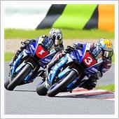 SUPER BIKE RAC ...