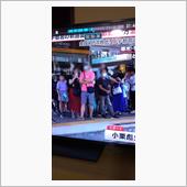 フジテレビに映ったらしいよ