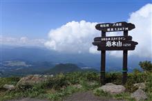 岩木山登山
