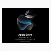 Appleイベントの招待状が ...