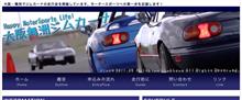 マイジム65 予選突破！