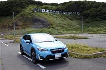 青函トンネル記念館訪問