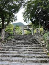 緑化計画、英彦山訪問（登山？）