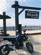 2022年11月7日　福岡から大阪まで引越し旅♪ 6日目②🏍️💨♪