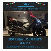 愛車と出会って3年！