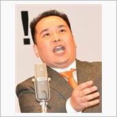 全国の「ほな違うかー」様に捧 ...