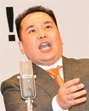 全国の「ほな違うかー」様に捧ぐ。