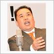 全国の「ほな違うかー」様に捧ぐ。