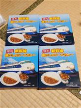 ０系新幹線の食堂車でよく食べたカレー