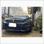 308の最終日