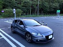 CR-Z初ドライブ