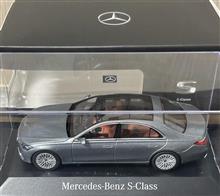 レアな1/43ヘルパのメルセデス・ベンツ特注Sクラスです♪