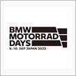 BMW MOTORRAD DAYS JAPAN 2023