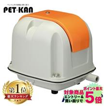 誤ポチ