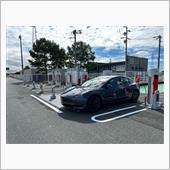 浜松イオン市野スーパーチャー ...