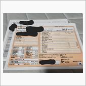 ２年に１回の大行事