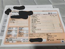 ２年に１回の大行事
