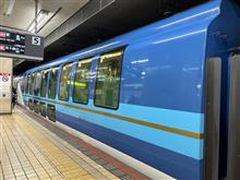 伊勢志摩ダブルデッカーの旅（その1）