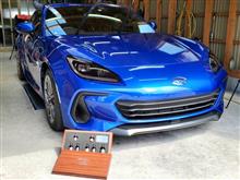 最最上級‼️シラザン50ダイヤモンドプラス