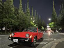 今日は９１４の日！！