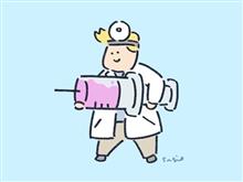 通院・入院した時の有り得なかった話② 通院・入院した時の有り得なかった話②