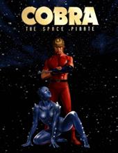 COBRA 