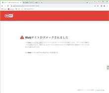 なんなんだろ