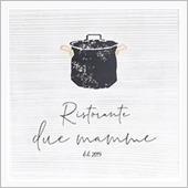 Ristorante due ...