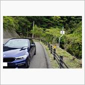 【2023.4.30】今更G ...