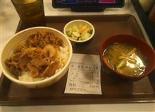 すき・・・