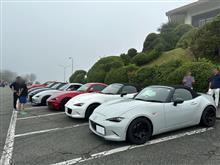 お山でGO お山でGO