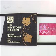 THE KEYSTONE GARDEN