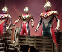 TSUBURAYA EXHIBITION 2023～“空想の力”円谷プロとウルトラマン～