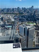 東京3日目（最終日）