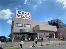 めんたいパーク大洗に行って来ました めんたいパーク大洗に行って来ました