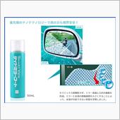 プレゼント希望、